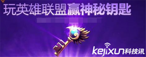 lol阿卡丽的神秘商店网址_阿卡丽神秘商店网址_lol阿卡丽神秘商店2月网址