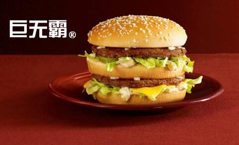 巨无霸汉堡发明者吉姆·德利加迪去世:麦当劳灵魂餐品-闽南网