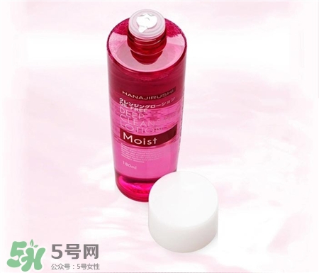 花印卸妆水怎么用?好用吗 花印卸妆水使用方法