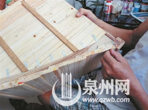 解密泉州古船建造技艺