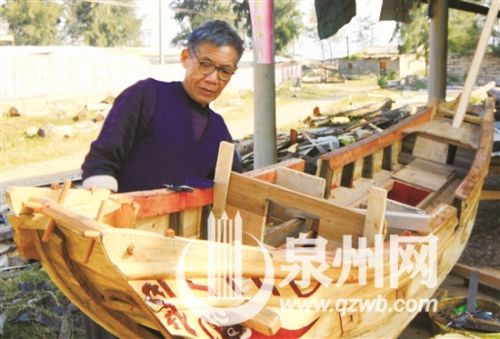 解密泉州古船建造技艺