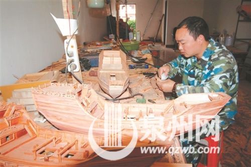 解密泉州古船建造技艺