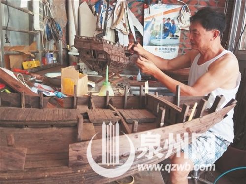 解密泉州古船建造技艺
