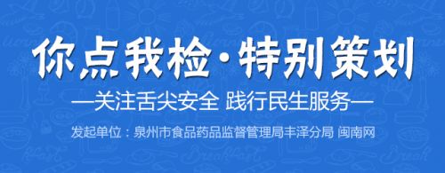 新闻头图 每次新闻加最前面