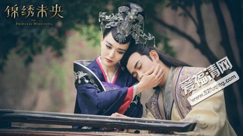 天若有情 歌词alin,歌词未央主题曲锦绣欣赏歌曲万