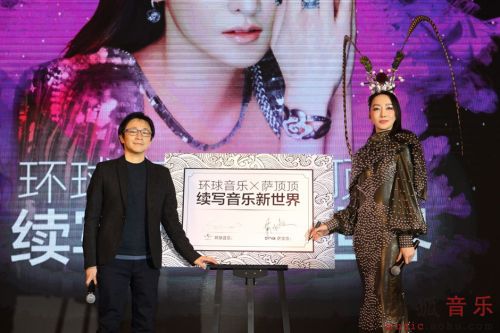 萨顶顶续约环球音乐 感恩相伴续写音乐新世界
