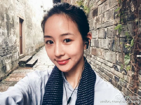 网络公司CEO黄凯伟个人资料身家背景照片 传