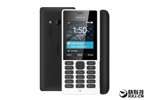 诺基亚150是什么手机?诺基亚150参数配置及价格功能介绍-闽南网