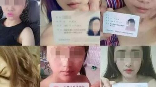 借贷宝10G裸条视频资源被指每日更新 100元买10G可砍价