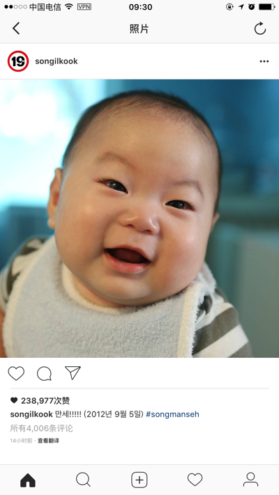 宋家三胞胎宋大韩宋民国宋万岁现在的样子 宋明民国小时候照片曝光