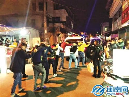 12名传销人员被漳州警方控制