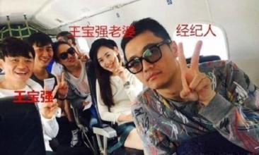 王宝强新助理是谁？王宝强新助理曝光颜值毫不逊于宋喆