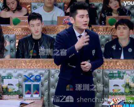 钱枫的火锅店叫什么 火星情报局2钱枫自曝北漂