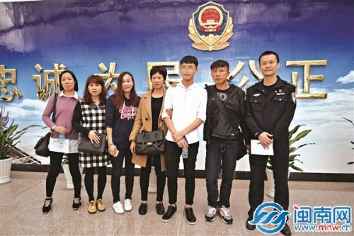 找到浩浩,陈文勇一家17年后终于团圆