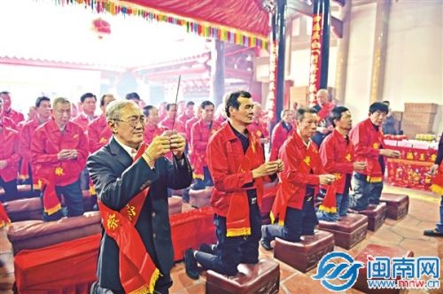 家庙迁建5年后，安海金墩黄氏首次祭祖
