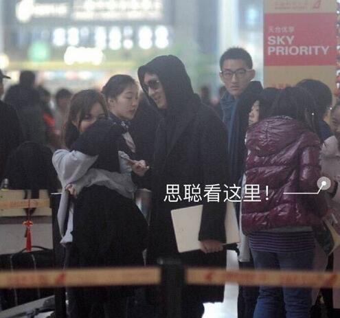 虹桥一姐身世曝光 曾被要求测智商没考上高中