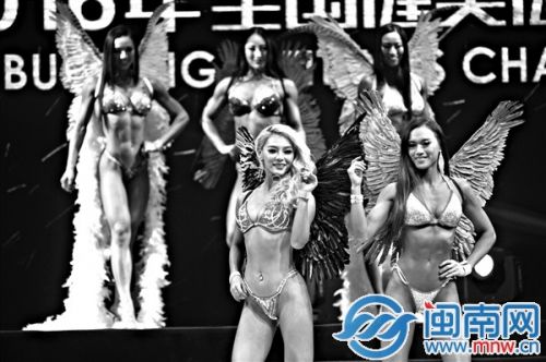 女子比基尼健身选手