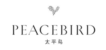 太平鸟(603877\/732877)申购招股说明书 什么股