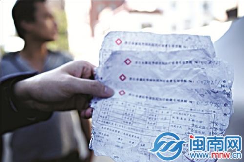 医院给的收费票据,这笔3600元的费用是胡先生没想到的