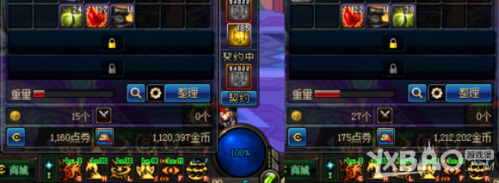 DNF格蓝迪双开搬砖攻略 双开怎么搬