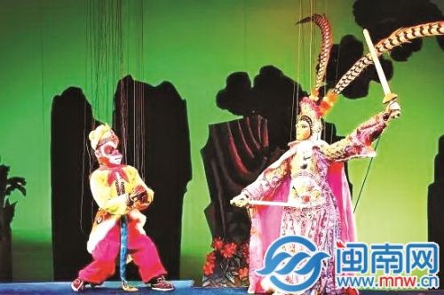 木偶剧《火焰山》