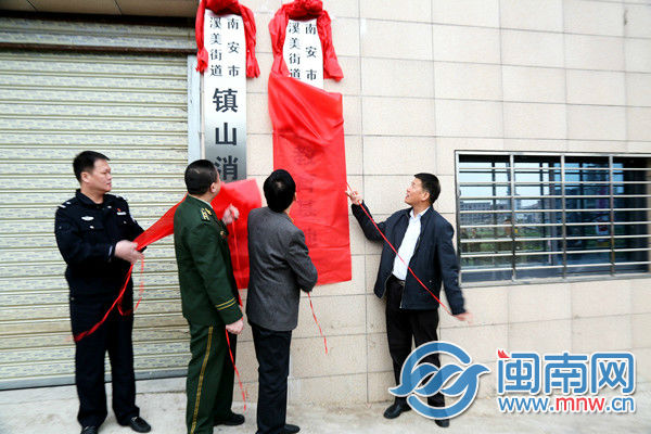 1482926888959064351.jpg 揭牌仪式现场.jpg