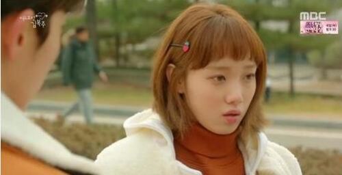 南柱赫李圣经韩剧举重妖精金福珠第13集高清完整版中字视频在线观看-闽南网