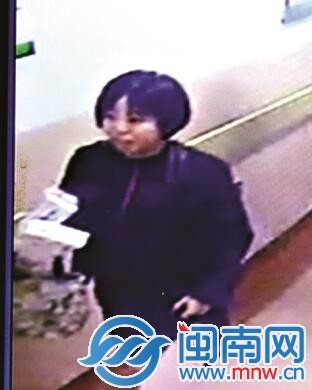 女子特征:留短发,说闽南话,身高约1.55米,离开医院时穿黑色外套、粉色裤子。
