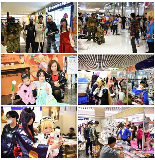 QQ截图20161231184634