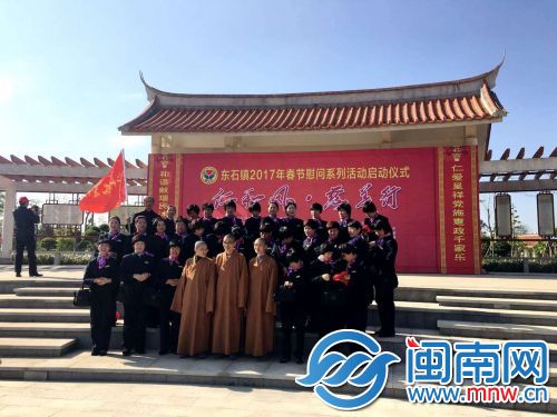 东石镇“仁和风 慈善行”系列慰问活动1