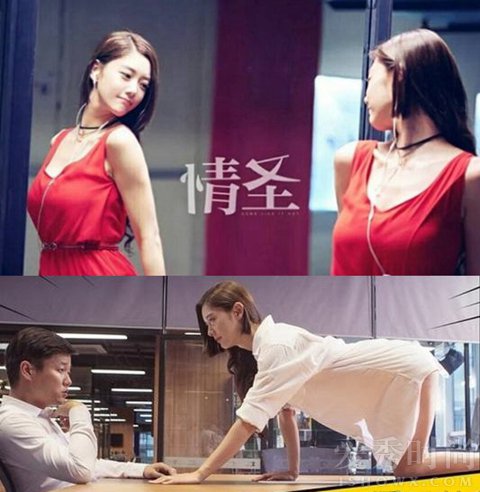 电影情圣韩国女演员克拉拉clara(李成敏)个人资料海量私照-闽南网