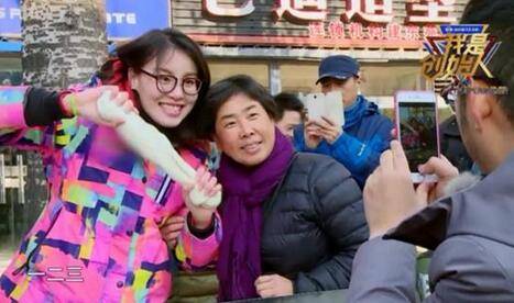 傅园慧上街卖拉面是哪台? 我是创始人傅园慧节