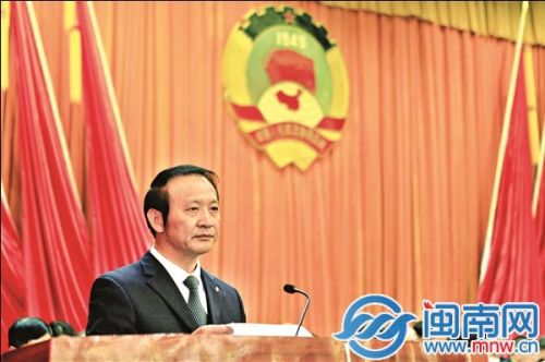 许少钦向大会作工作报告