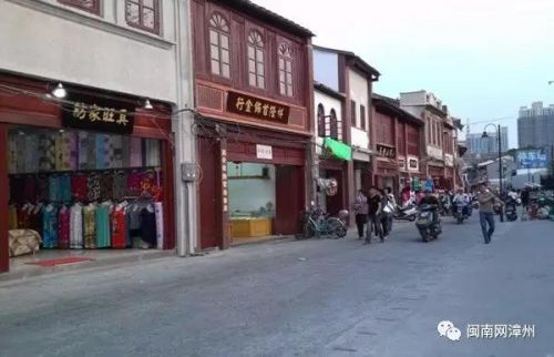 漳州市区延安路步行街