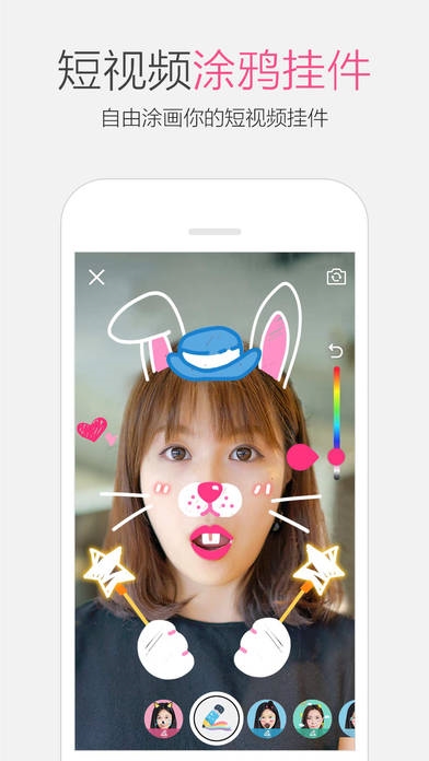 iOSQQ6.6.5ʽͨѶ¼