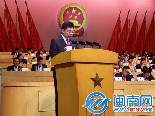 漳州市人民检察院工作报告