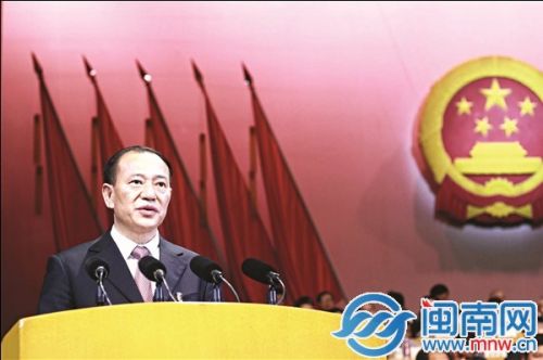 市人大常委会主任陈汉夫作工作报告