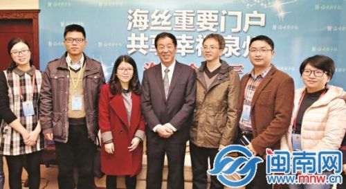 陈万里看望海都报采编人员