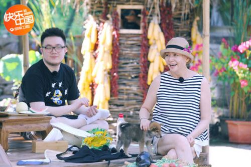 《向往的生活》宋丹丹自曝曾用名“宋长英” 何炅差点叫这个-闽南网