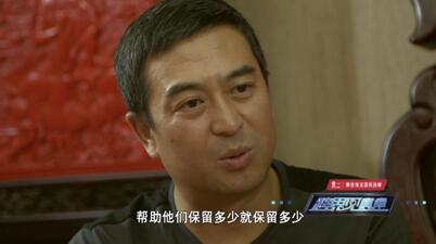 《跨界见真章》：探索“第二人生”的无尽可能