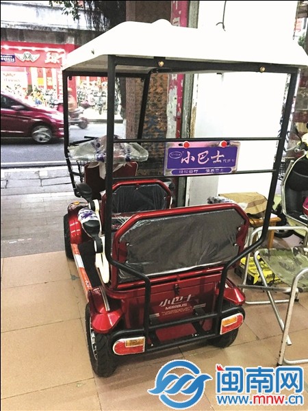 市场上，这样的老人代步车卖得不错