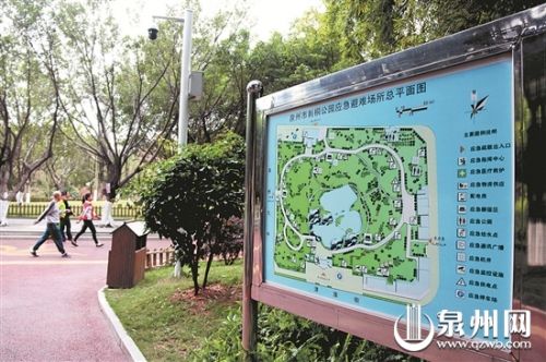 莫斯科人均绿地面积_中国人均绿地指标