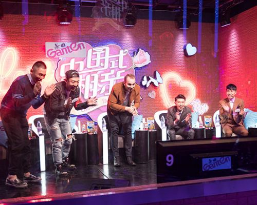 新西兰超模妈妈抢儿媳 中国式相亲第三期视频