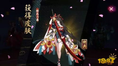 ʦ֮ؼ Ƥ