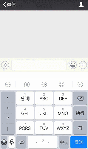 科技 移动互联网 正文  &shy;  我们在appstore上升级至 &shy;  最新