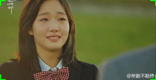 韩剧孤独又灿烂的神鬼怪第16集大结局剧情图