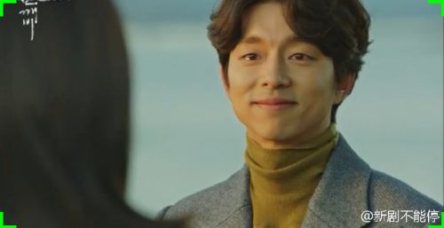 韩剧孤独又灿烂的神鬼怪第16集大结局剧情图