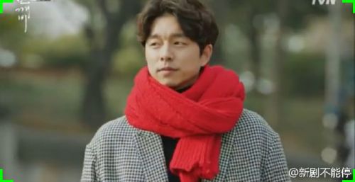 韩剧孤独又灿烂的神鬼怪第16集大结局剧情图