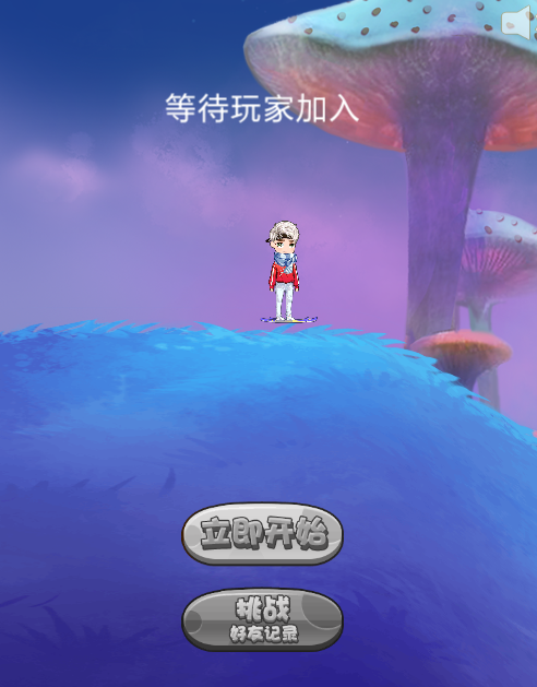 QQ����FLY���²����������� QQ����FLY���º���ô�ҽ������