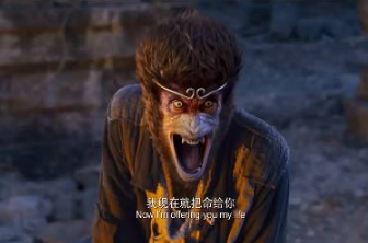 周星驰西游伏妖篇经典搞笑台词大全介绍 说佛
